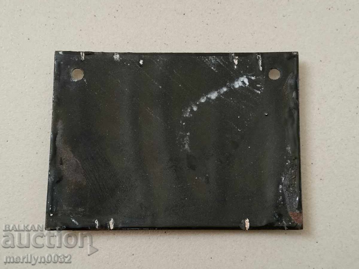 Παράδοση Εσμάλτο κοινωνικό πιάτο, πιάτο