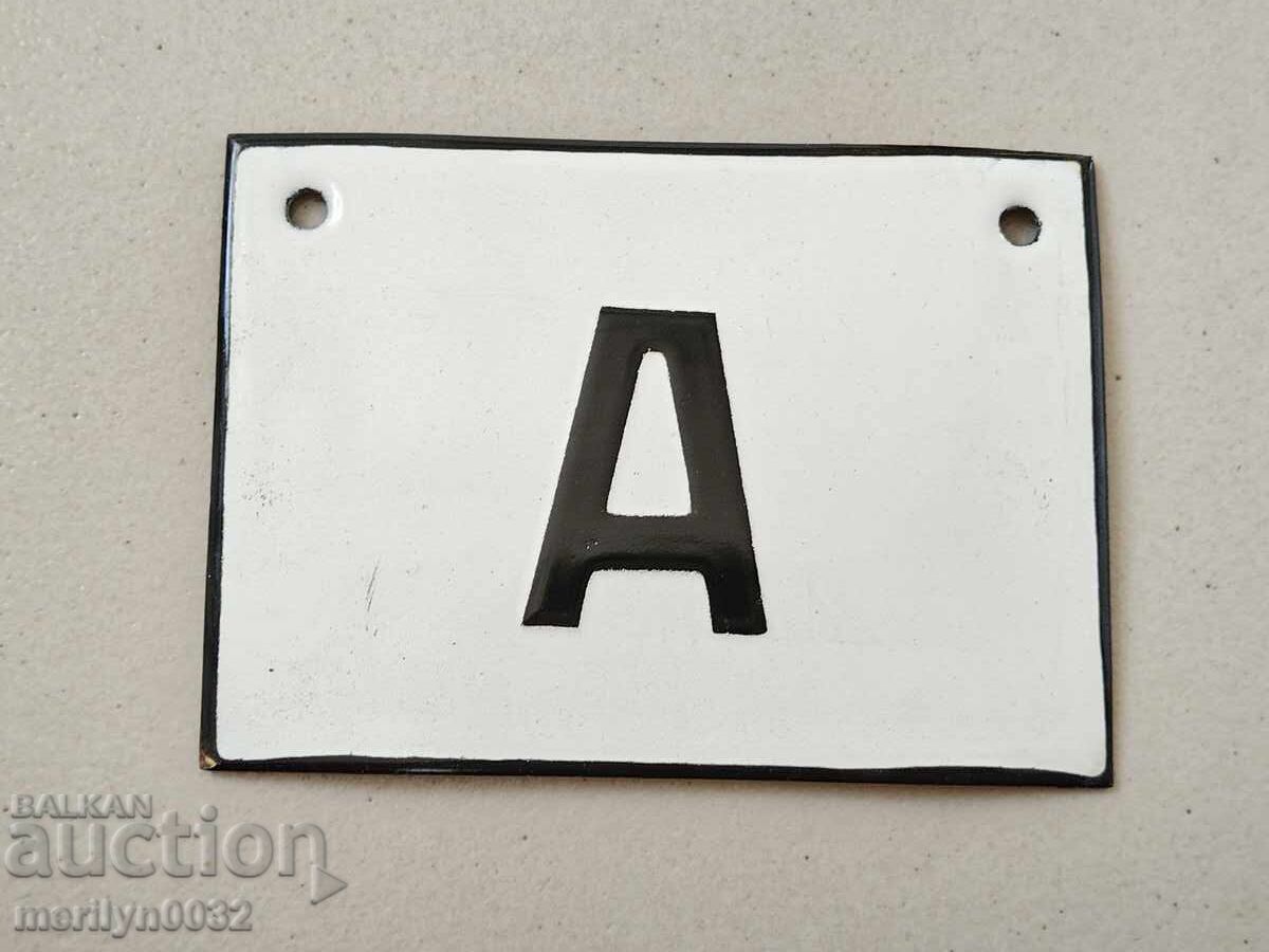 Εσμάλτο κοινωνικό πιάτο, πιάτο