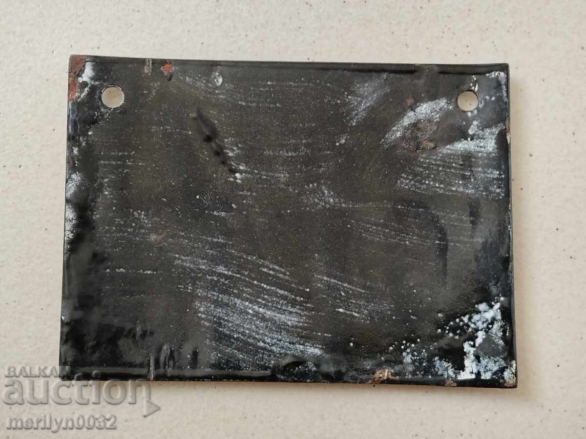 Παράδοση Εσμάλτο κοινωνικό πιάτο, πιάτο