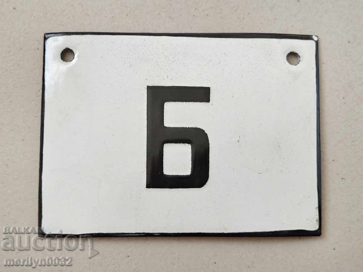 Εσμάλτο κοινωνικό πιάτο, πιάτο