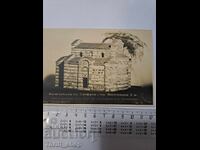 Ευχετήρια κάρτα - Βασιλική του Αγίου Στεφάνου, πόλη Μεσημβρία