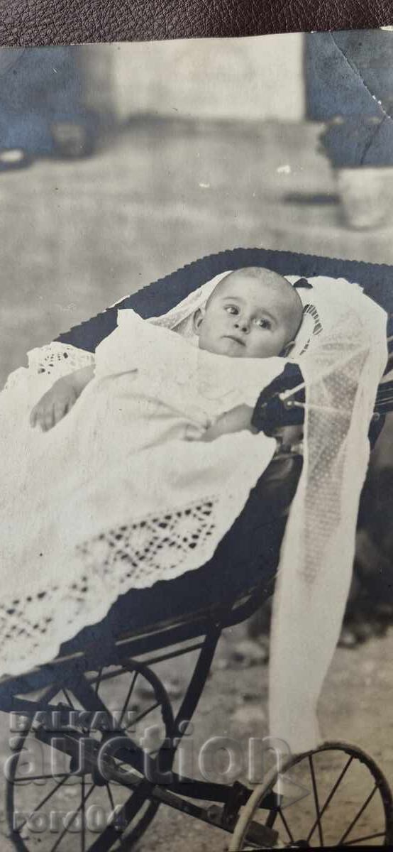 Аукцион ЖЕЧКО - СВИЛЕНГРАД - 1924 г.