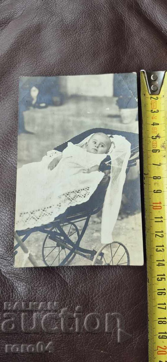 ЖЕЧКО - СВИЛЕНГРАД - 1924 г. - 5