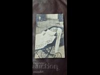 ZHECHKO - SVILENGRAD - 1924