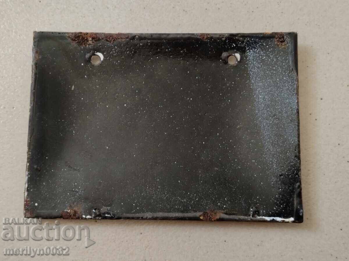 Παράδοση Εσμάλτο κοινωνικό πιάτο, πιάτο