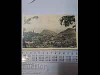 Ευχετήρια κάρτα - Θέα από την Φιλιππούπολη