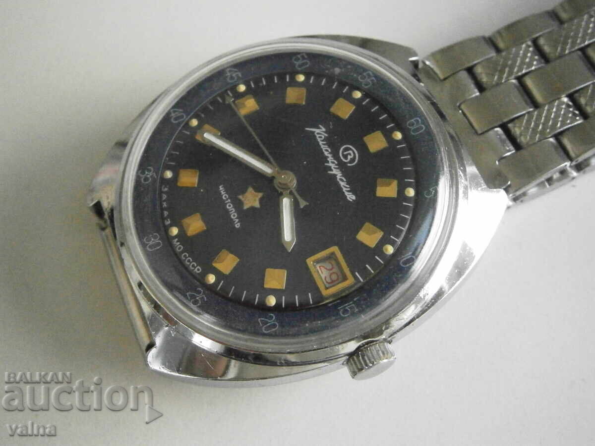 Ordinul Ministerului Apărării al URSS, 18 ruble. piatră, 2234, comandantului, carcasă 38mm cu preț € 86.92 | 170.00 BGN