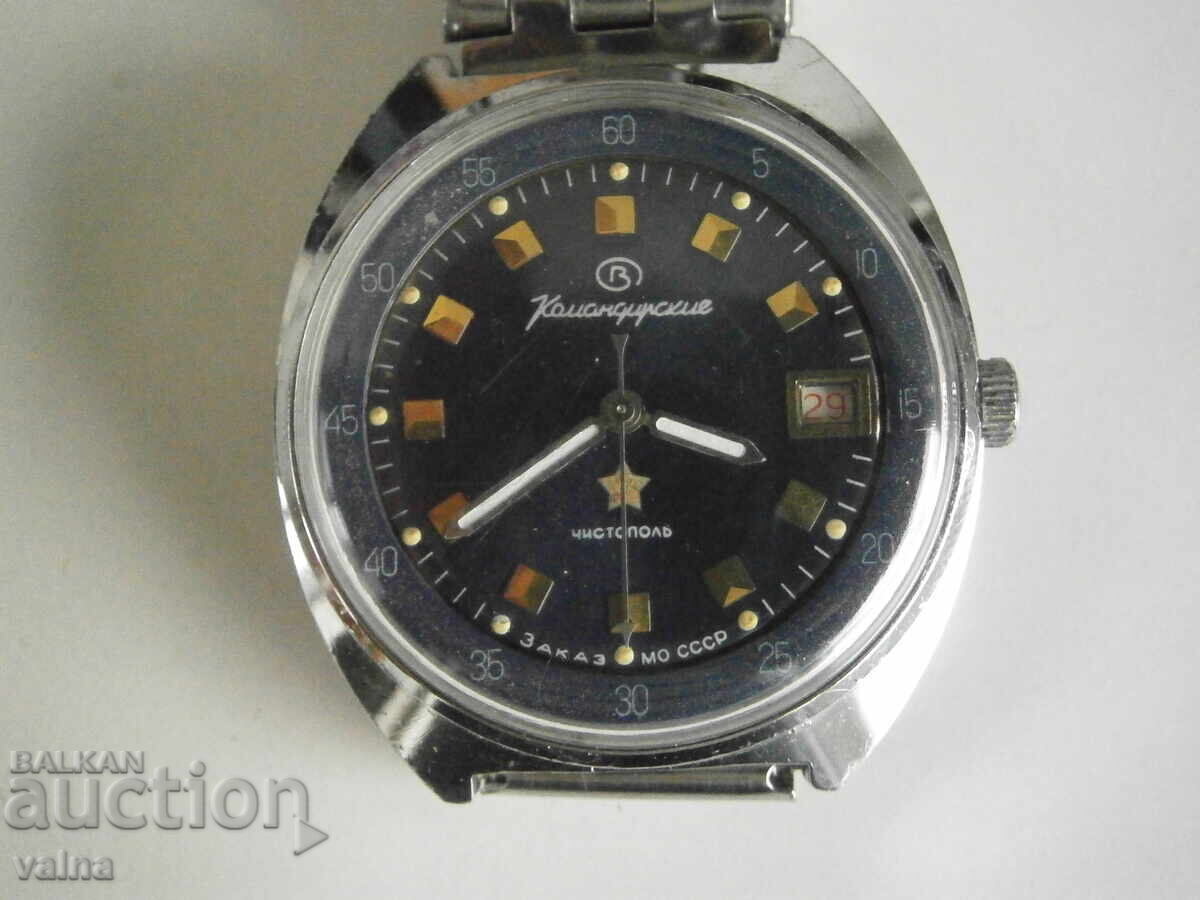 Order of the Ministry of Defense of the USSR, 18 rubles. stone, 2234, Komandirskie, case 38mm Order of the Ministry of Defense of the USSR, 18 rubles. stone, 2234, Komandirskie, case 38mm