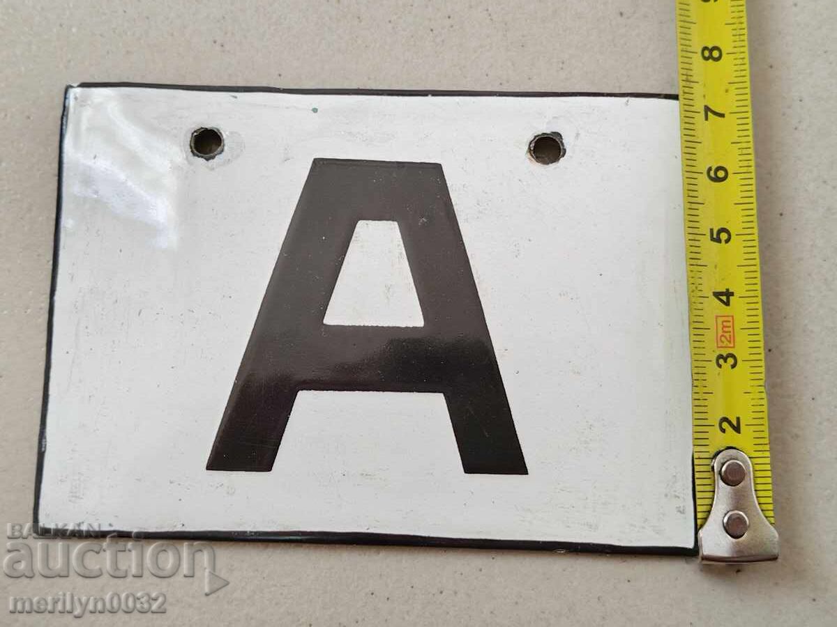 Δημοπρασία Εσμάλτο κοινωνικό πιάτο, πιάτο