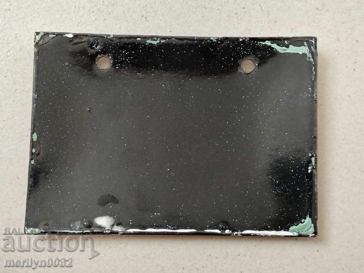 Παράδοση Εσμάλτο κοινωνικό πιάτο, πιάτο