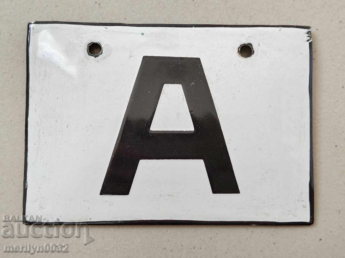 Εσμάλτο κοινωνικό πιάτο, πιάτο