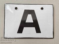 Placă socială emailată, farfurie