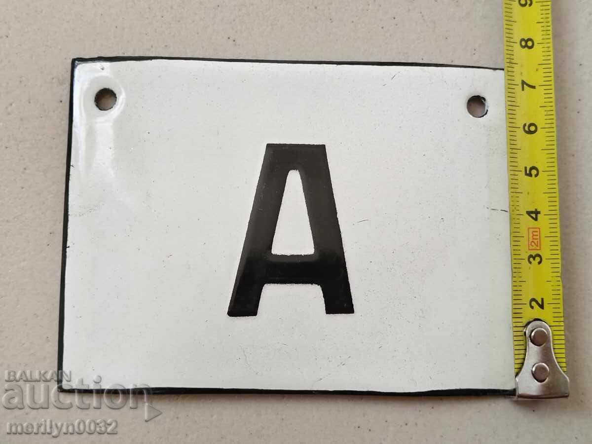 Δημοπρασία Εσμάλτο κοινωνικό πιάτο, πιάτο