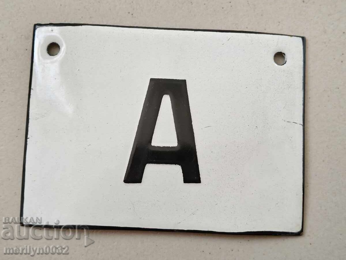 Εσμάλτο κοινωνικό πιάτο, πιάτο