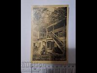 Καρτ ποστάλ - Μετόχι Σόποτ, όπου κρυβόταν ο Βασίλ Λέφσκι