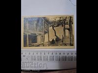 Καρτ ποστάλ - Μετόχι Σόποτ, όπου κρυβόταν ο Βασίλ Λέφσκι