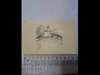 Пощенска картичка - Етрополе Черквата Св. Никола