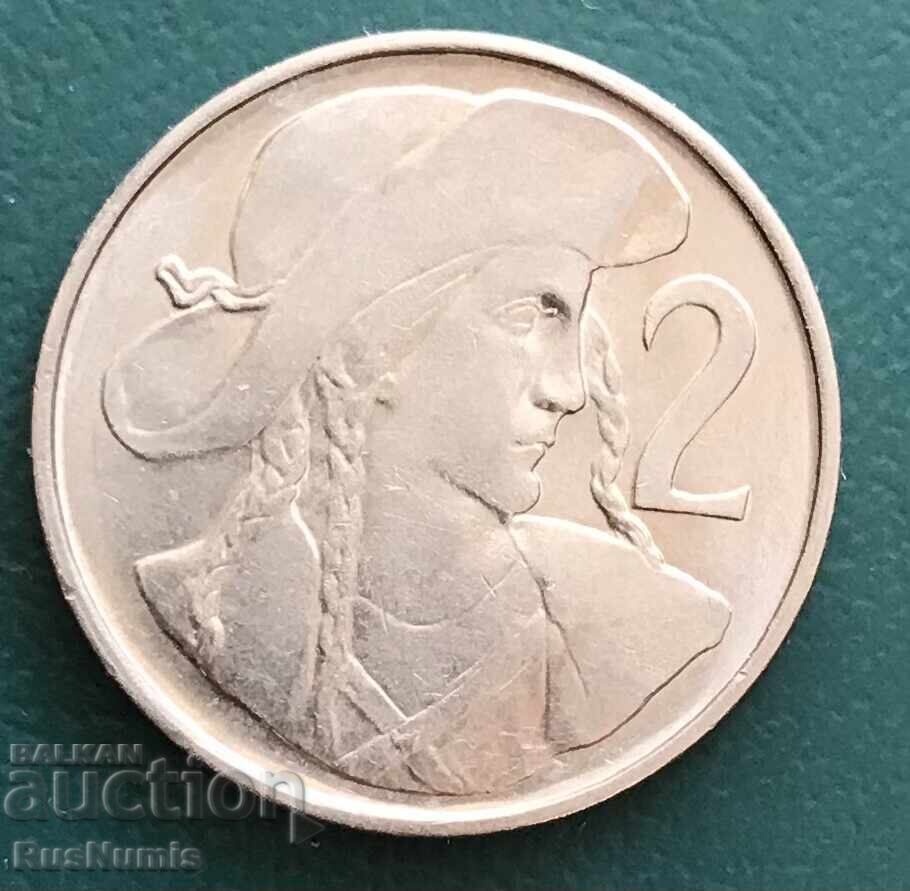 Чехословакия. 2 крони 1948 г. с цена 3.00 лв. | € 1.53 Чехословакия. 2 крони 1948 г. с цена 3.00 лв. | € 1.53