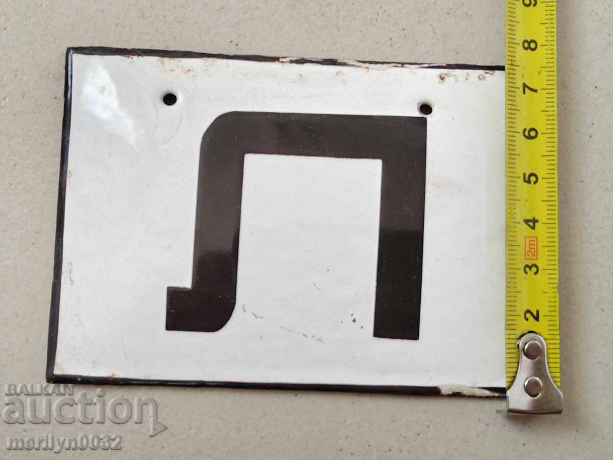 Licitație Placă socială emailată, farfurie Licitație Placă socială emailată, farfurie