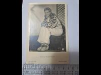 Carte poștală - Kristina Soderbaum