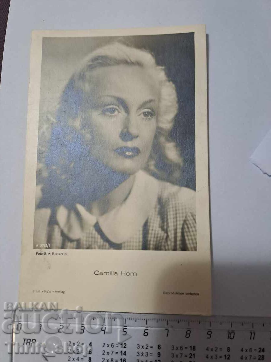 Пощенска картичка - Camilia Horn Пощенска картичка - Camilia Horn