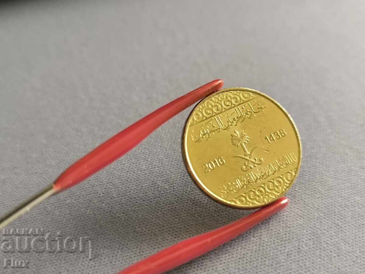 Coin - Saudi Arabia - 25 Halalas | 2016 with price 6.00 BGN | € 3.07