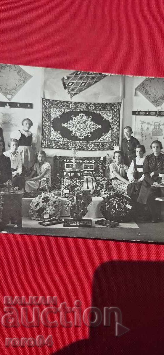 Auction ETHNOGRAPHIC EXHIBITION - HRISTO VAKARELSKI Auction ETHNOGRAPHIC EXHIBITION - HRISTO VAKARELSKI