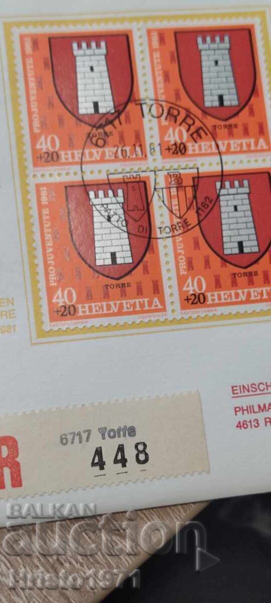 Δημοπρασία Μετάλλιο 1980 800 χρόνια πόλη Τορέ Ελβετία Δημοπρασία Μετάλλιο 1980 800 χρόνια πόλη Τορέ Ελβετία