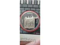 Медал 1980 800 години град Торе Швейцария