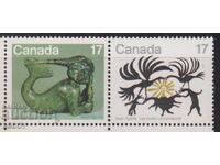 Καθαρές γραμματόσημες Τέχνη 1980 από τον Καναδά