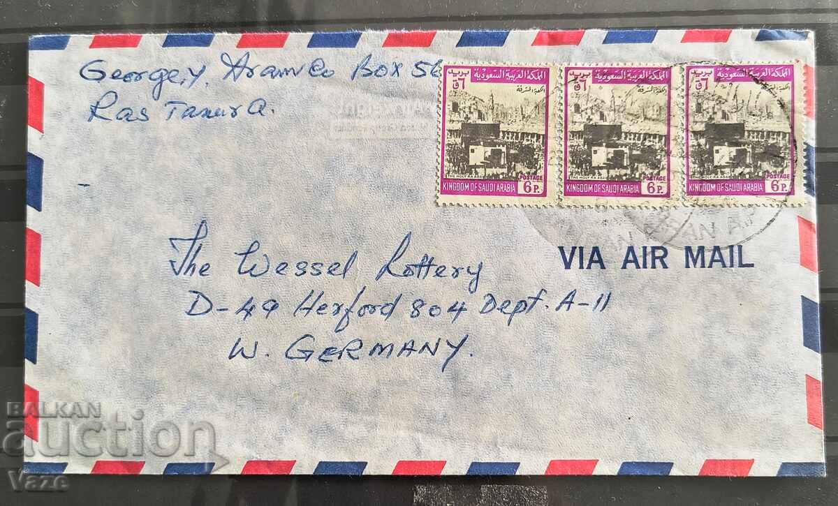 Saudi Arabia/Germany