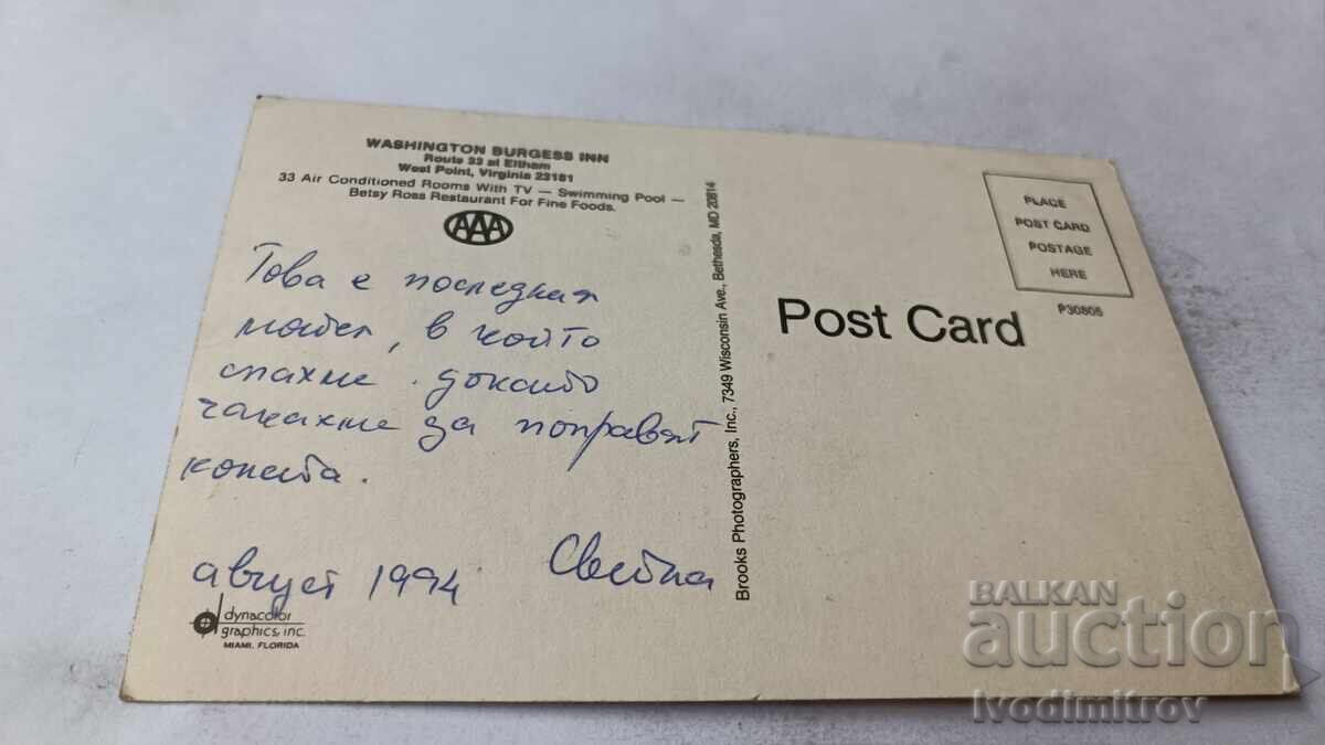 Postcard Washington Burness Inn Route 23 Collage 1994 with price 0.85 BGN | € 0.43