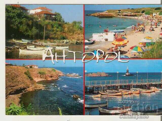 Картичка България Ахтопол 4* Картичка България Ахтопол 4*