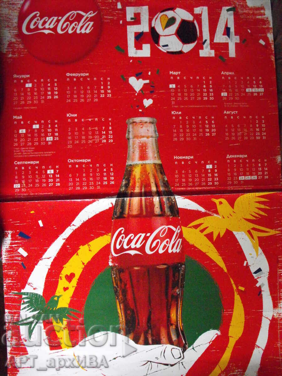 Διαφημιστική αφίσα-ημερολόγιο COCA COLA για το 2014 Διαφημιστική αφίσα-ημερολόγιο COCA COLA για το 2014