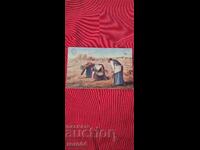 ΠΑΛΑΙΟ ΤΑΧΥΔΡΟΜΙΚΟ ΔΕΛΤΙΟ - ΛΟΓΟΚΡΙΣΙΑ - Α' ΠΑΓΚΟΣΜΙΟΣ ΠΟΛΕΜΟΣ