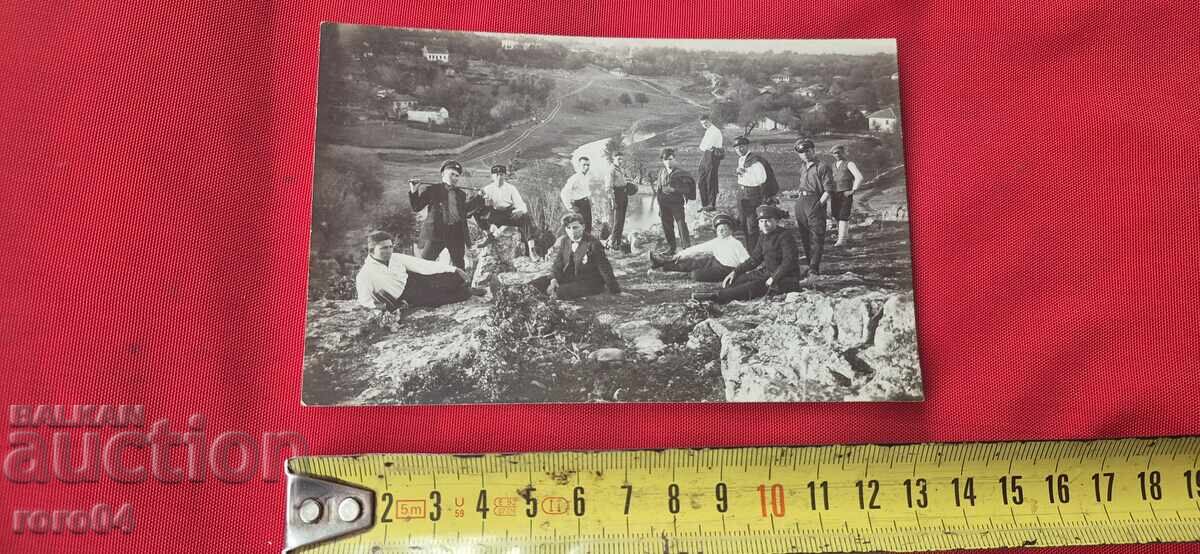 1927 έτος. 25 ΙΙ - 5