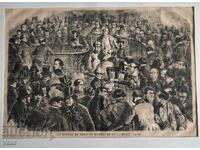 1859 g. Το Χρηματιστήριο του Παρισιού