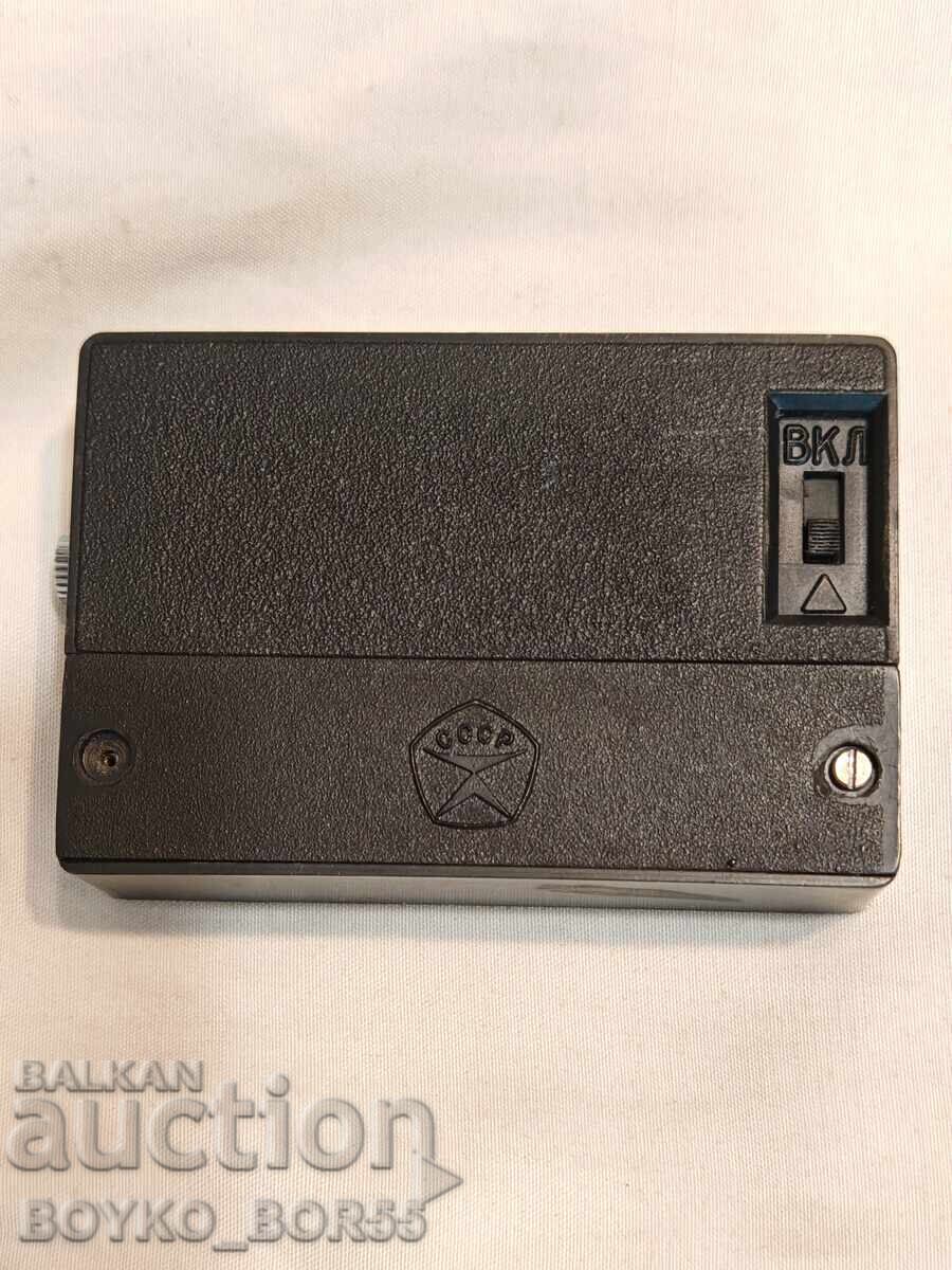 Δημοπρασία Δύο Μοντέλα Σπάνιων Ρωσικών Σοβιετικών Ρολογιών Ξυπνητηριών Luch