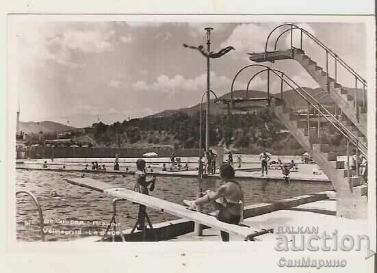 Картичка  България  Велинград Плажът*