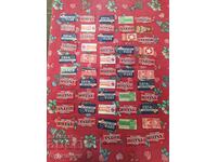 53 τεμάχια αυθεντικά συλλεκτικά ξυραφάκια ΒΖC