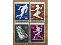 Burundi - Winter Olympics - Innsbruck, Austria (1976) MNH
