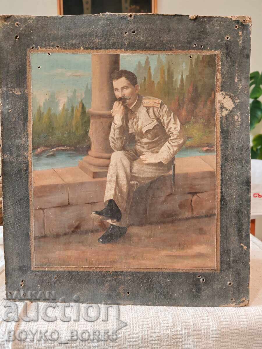 Antique Painting of a Bulgarian Royal Officer, 1930s with price 75.00 BGN | € 38.35 Antique Painting of a Bulgarian Royal Officer, 1930s with price 75.00 BGN | € 38.35