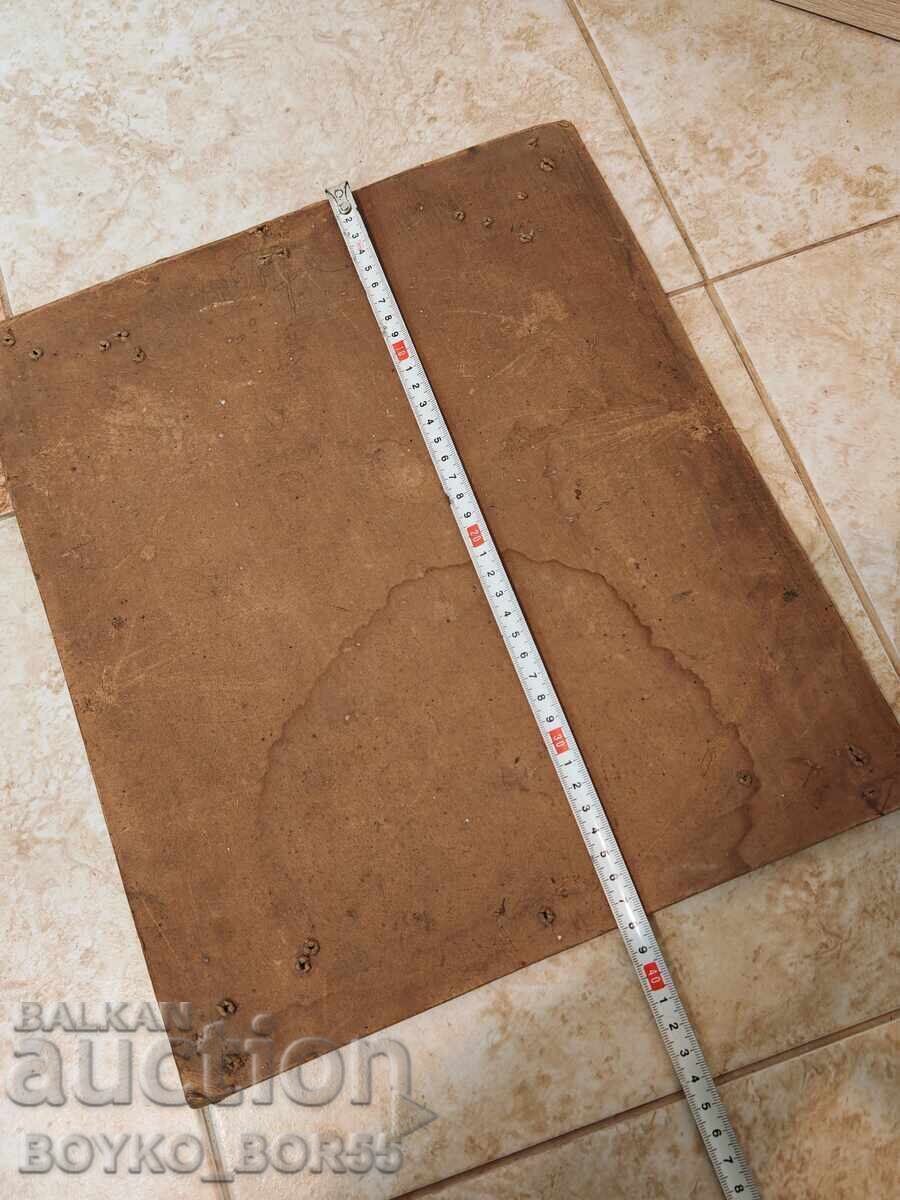 Auction Antique Painting of a Bulgarian Royal Officer, 1930s Auction Antique Painting of a Bulgarian Royal Officer, 1930s