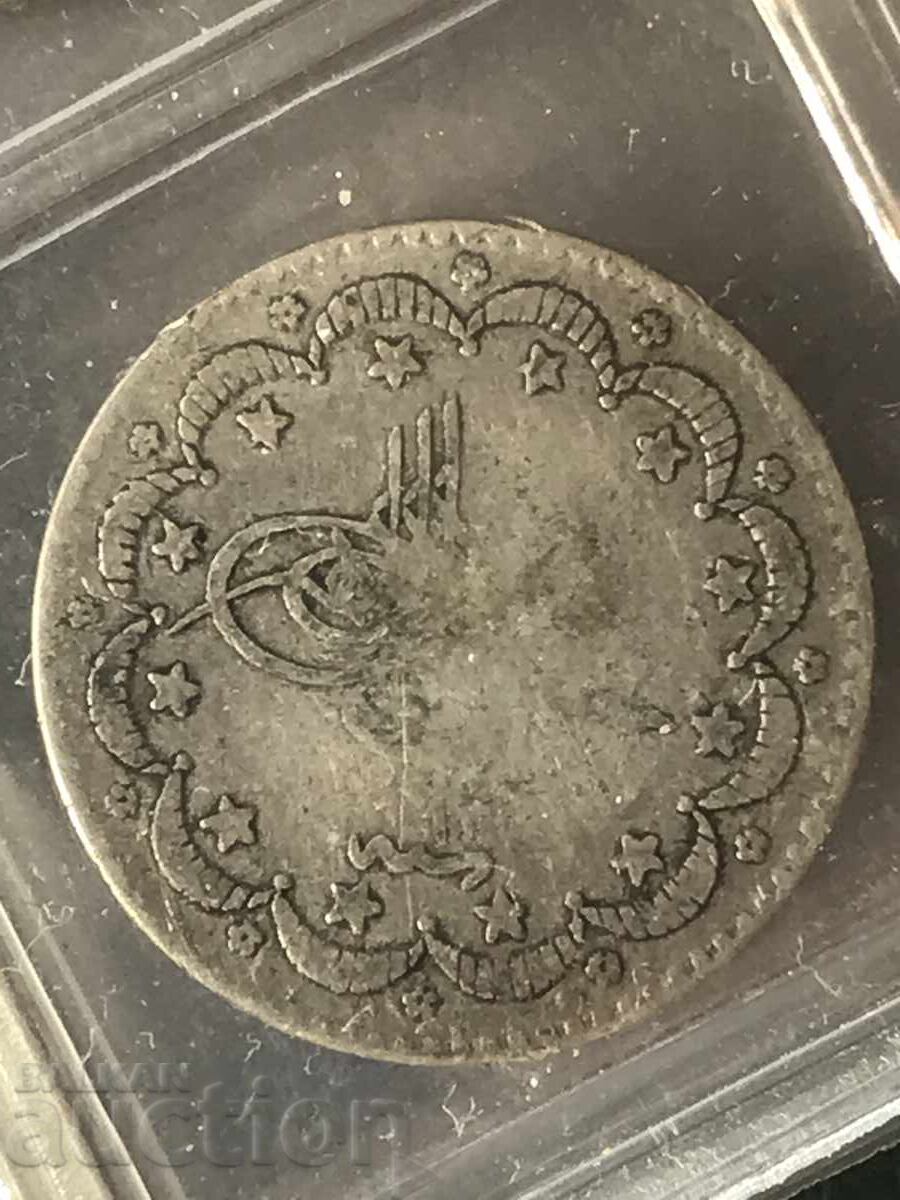 Ottoman Empire 5 Kurush 1293/13 Silver with price 24.00 BGN | € 12.27