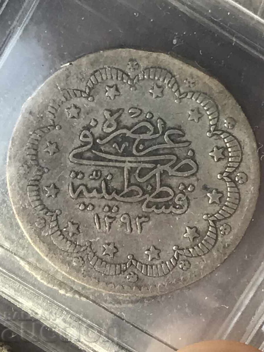 Ottoman Empire 5 Kurush 1293/13 Silver