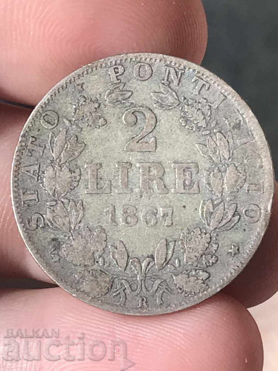 Ватикана 2 лири 1867 папа Пий IX най-дълъг понтификат сребро с цена 69.00 лв. | € 35.28