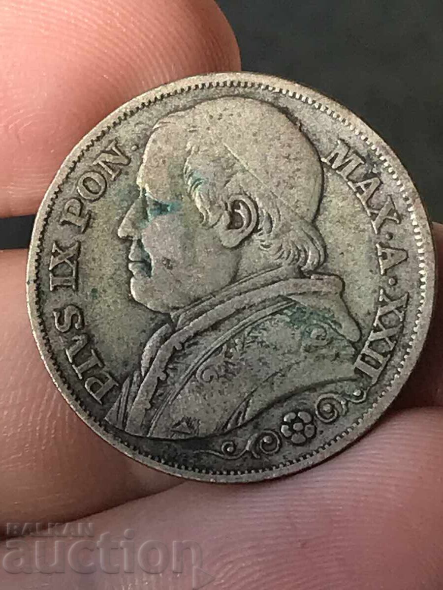 Ватикана 2 лири 1867 папа Пий IX най-дълъг понтификат сребро