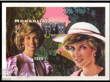 Princess Diana's Life Stamp Block, 1980, Mongolia-1 Princess Diana's Life Stamp Block, 1980, Mongolia-1