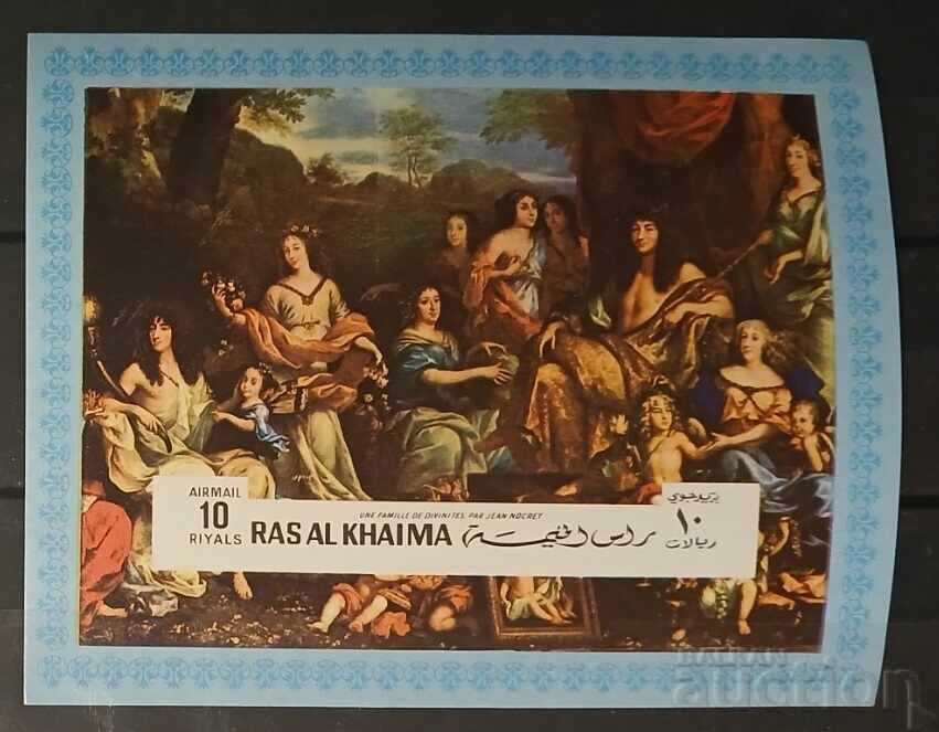 Рас Ал Хайма Изкуство/Картини MNH