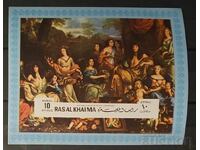 Рас Ал Хайма Изкуство/Картини MNH